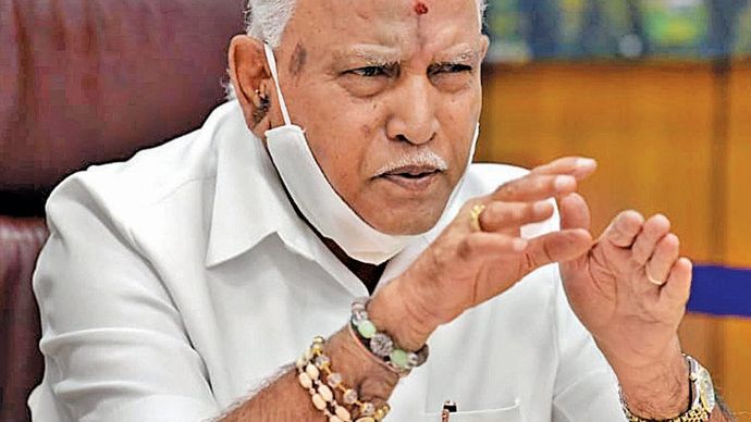 विदाई की वेला बेंगलूरू में कोविड लॉकाउन बैठक के दौरान 19 जून को येदियुरप्पा