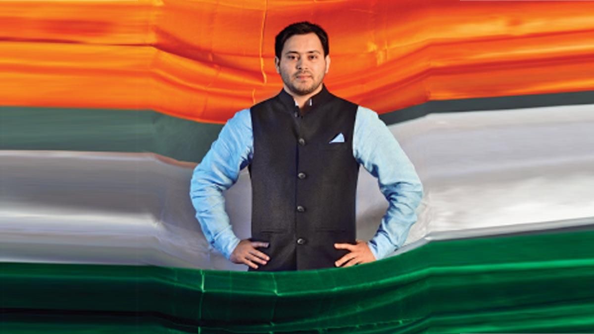 तेजस्वी यादव, बिहार विधानसभा में नेता विपक्ष, राजद नेता