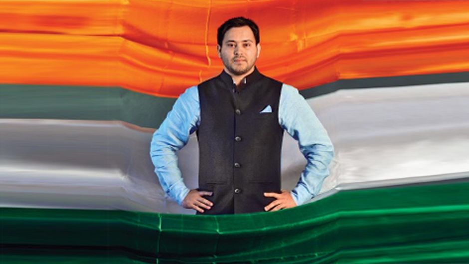 तेजस्वी यादव, बिहार विधानसभा में नेता विपक्ष, राजद नेता