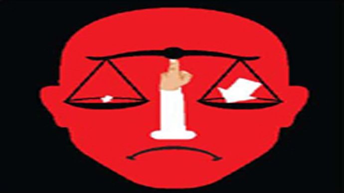 अर्थात्
