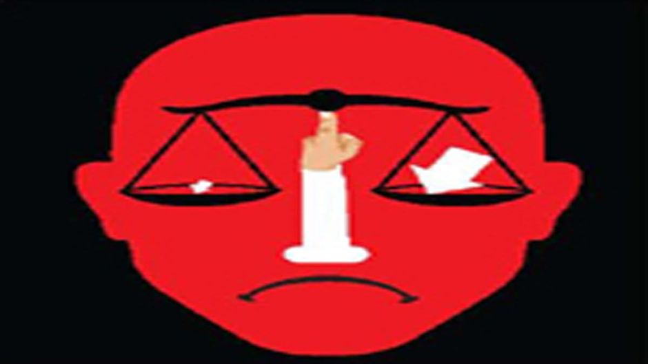 अर्थात्