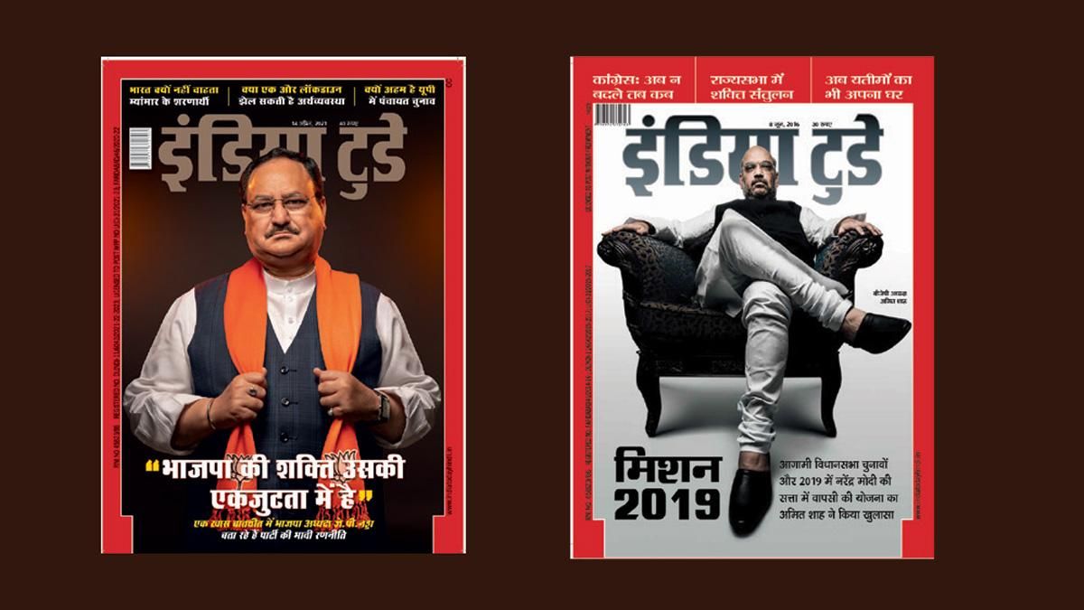 8 जून, 2016 का आवरण, 14 अप्रैल, 2021 का आवरण