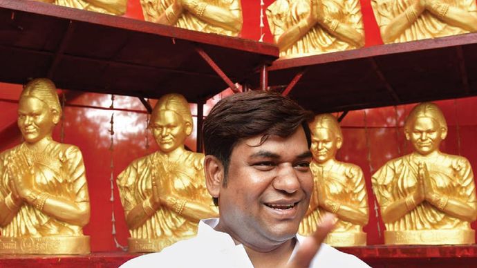 यहां भी, वहां भी विकासशील इंसान पार्टी के प्रमुख मुकेश सहनी यूपी में भी अपनी पैठ बनाना चाहते हैं