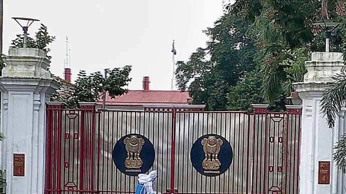 पटना—राजभवन