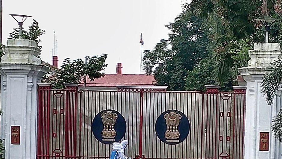 पटना—राजभवन