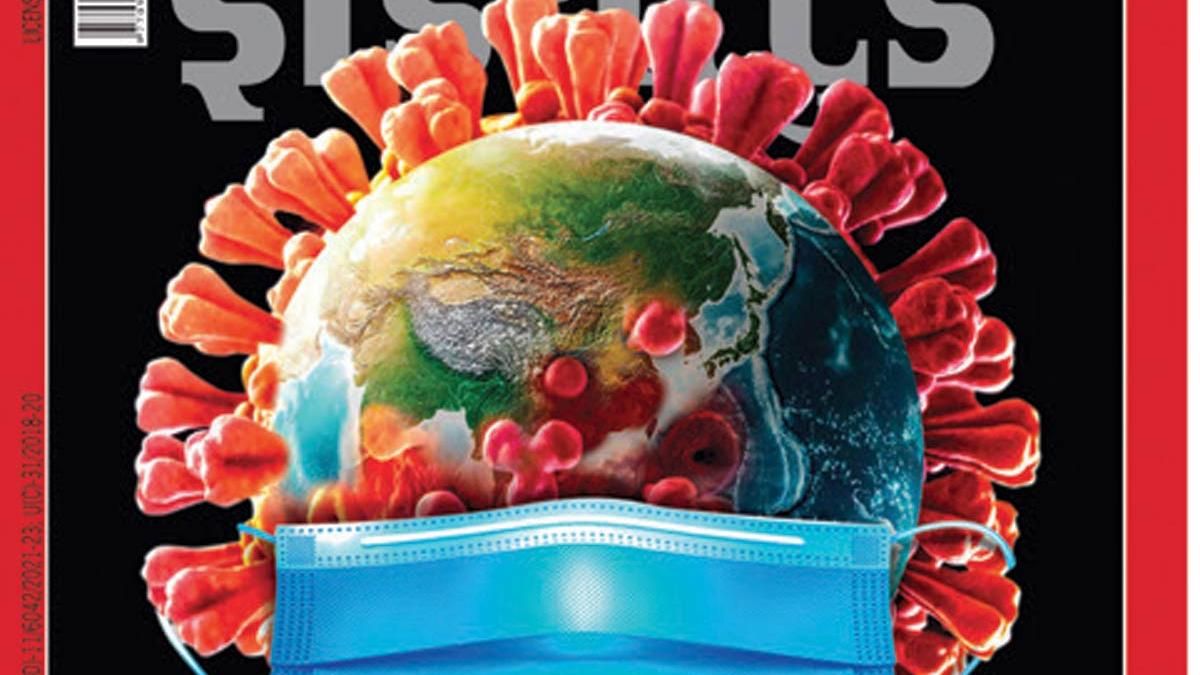 11 जनवरी, 2021 का आवरण