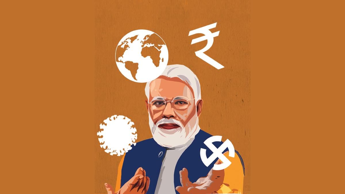 भविष्य के रुझान 2022: हुकूमत