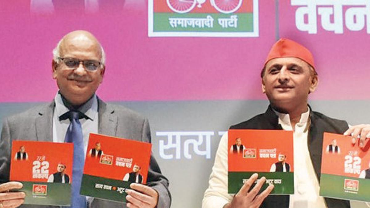 आलोक रंजन