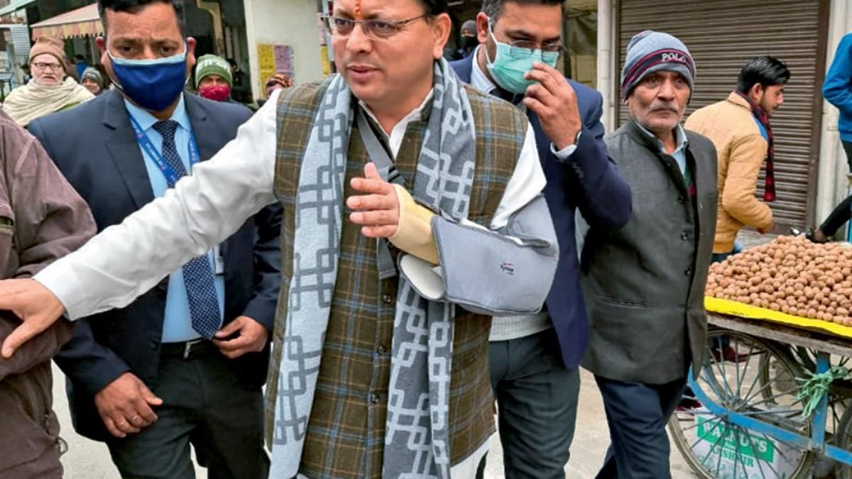 युवा जोश उत्तराखंड के मुख्यमंत्री पुष्कर सिंह धामी