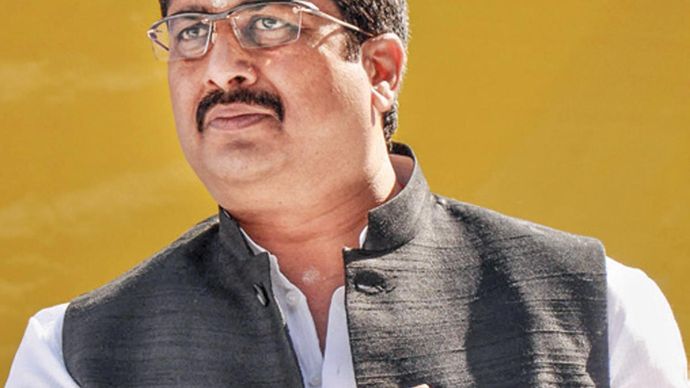 राजा भैया