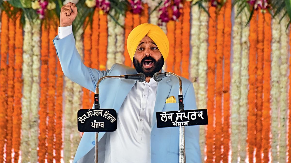 नए दौर का आगाज आम आदमी पार्टी के नेता और पंजाब के नए मुख्यमंत्री भगवंत मान 16 मार्च को अपने शपथग्रहण समारोह के दौरान