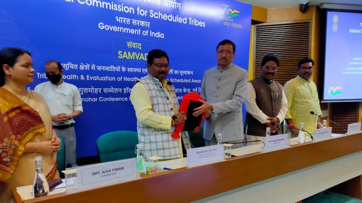 आयोग की ओर से यह सेमिनार इंडिया हैबिटेट सेंटर में आयोजित किया गया