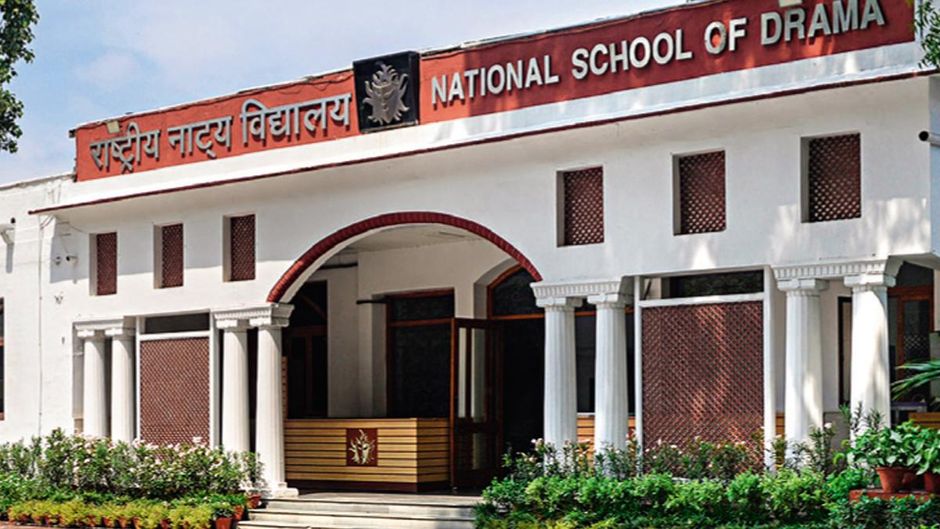 राष्ट्रीय नाट्य विद्यालय