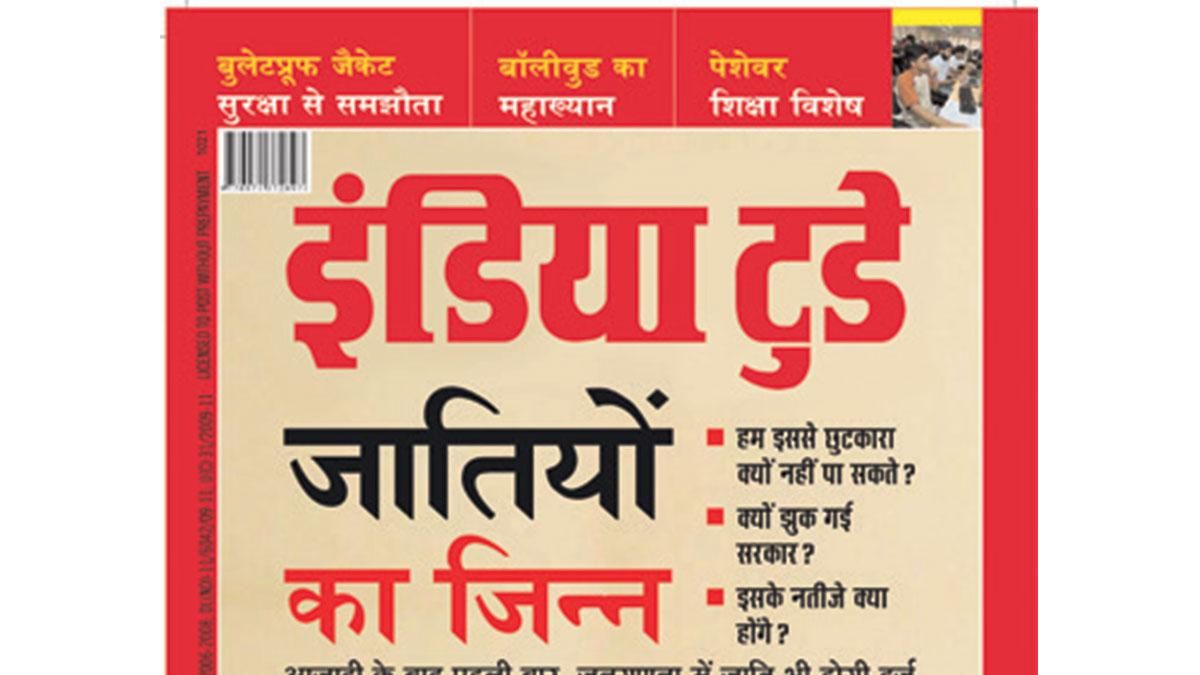 26 मई, 2010