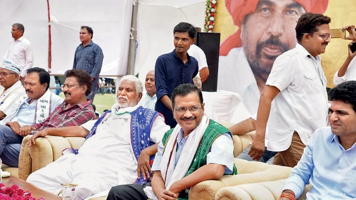 कितना कारगर गठजोड़? गुजरात में आम आदमी पार्टी और भारतीय ट्राइबल पार्टी के बीच चुनावी गठबंधन हो चुका है