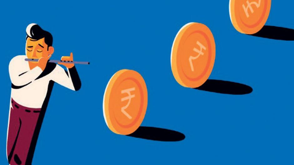 स्मार्ट मनीः ट्रेडिंग करना आसान