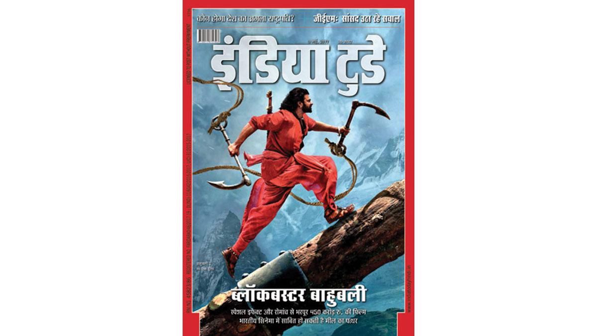 3 मई, 2017