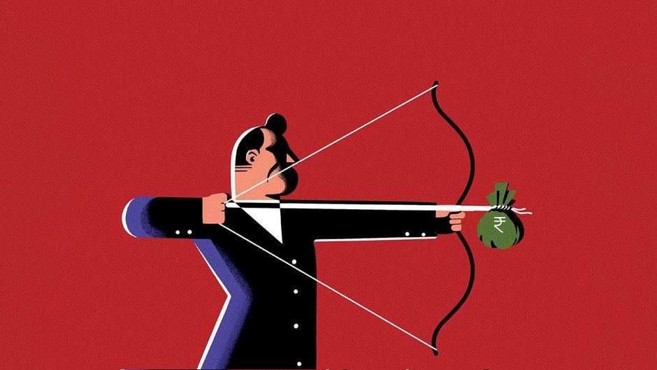 वित्तीय लक्ष्य