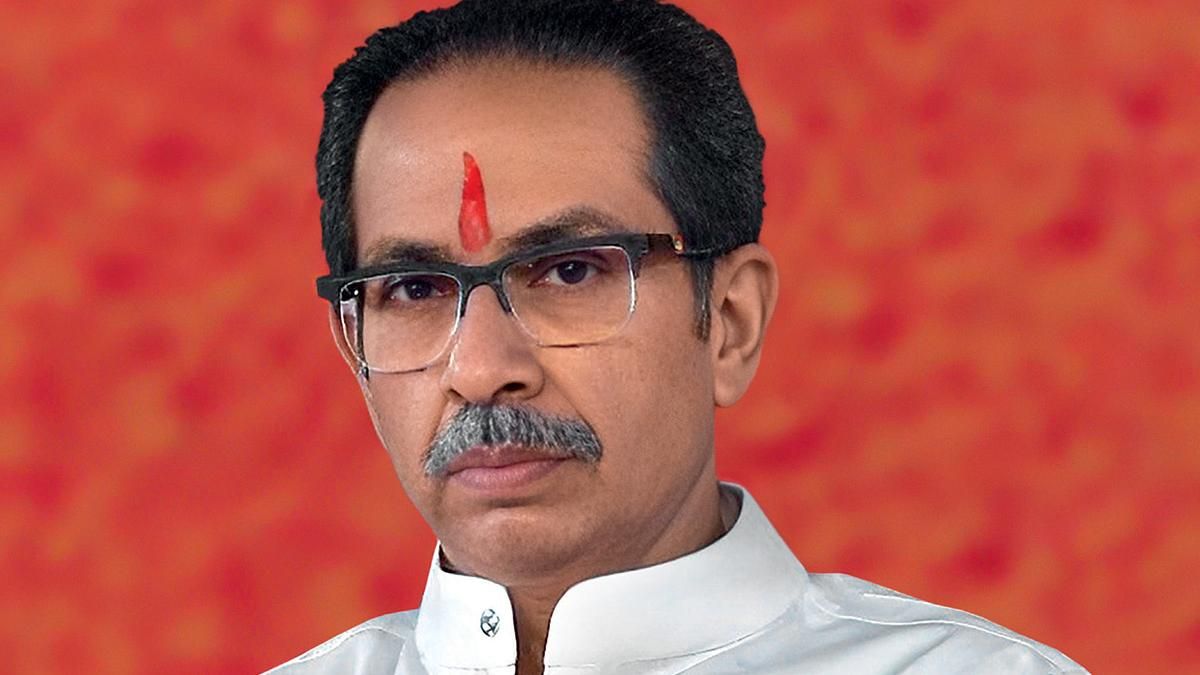 उद्धव ठाकरे