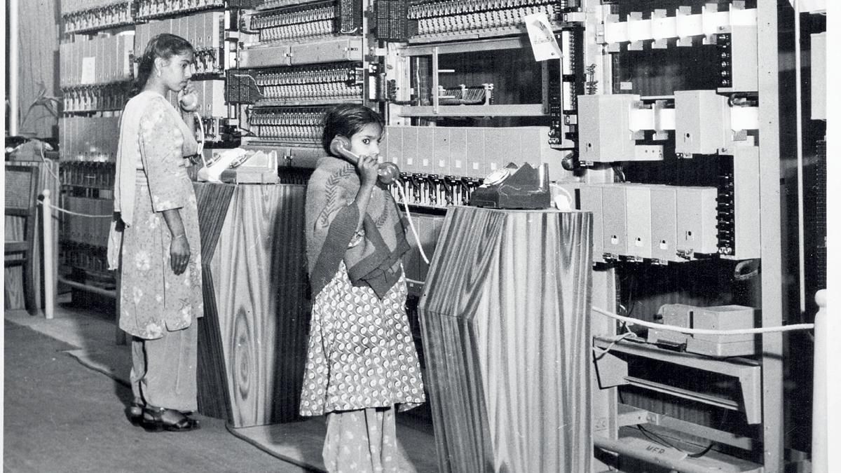 गुजरा जमाना : 1940 से 1960 के बीच भारतीय औद्योगिक मेले में ऑटोमेटिक टेलीफोन की प्रदर्शनी