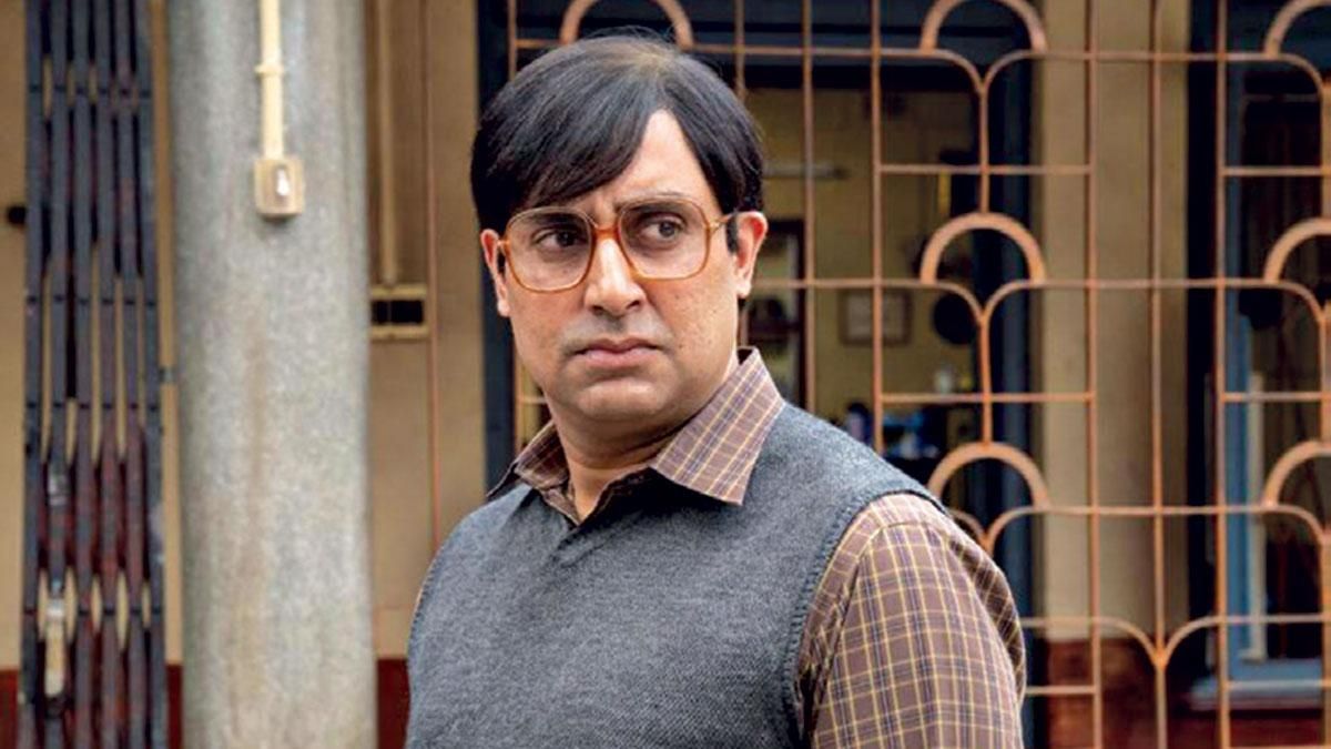 अभिषेक बच्चन बॉब बिस्वास में