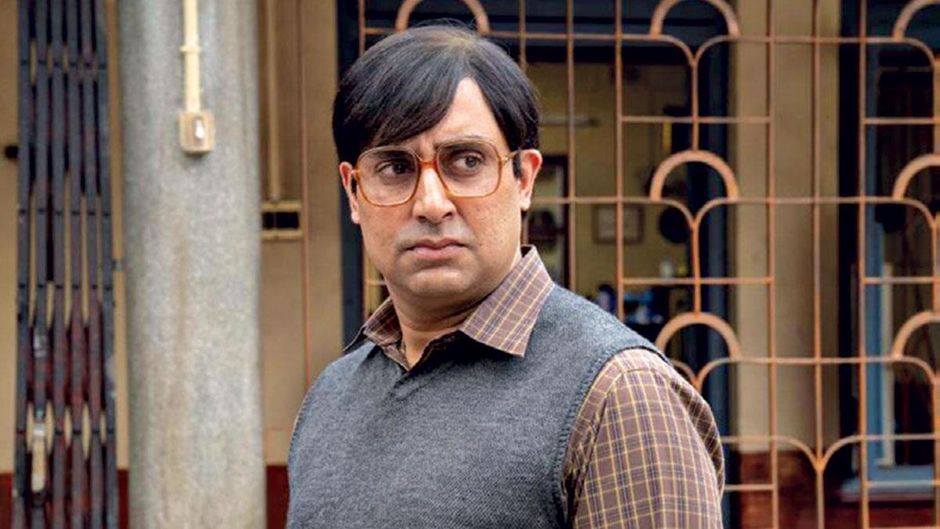 अभिषेक बच्चन बॉब बिस्वास में