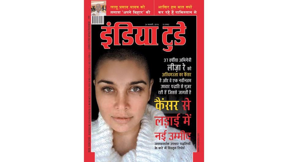 24 फरवरी, 2010