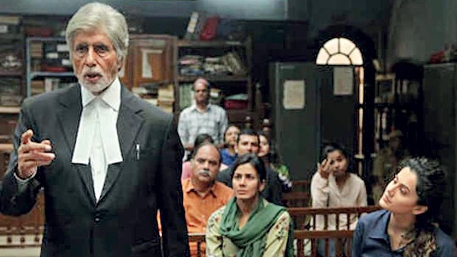 अमिताभ बच्चन फिल्म बदला