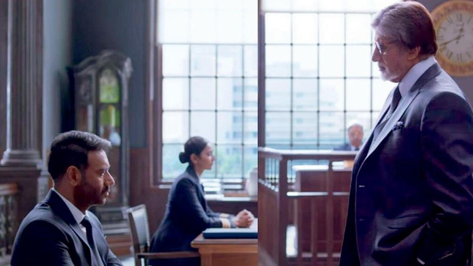 अमिताभ बच्चन