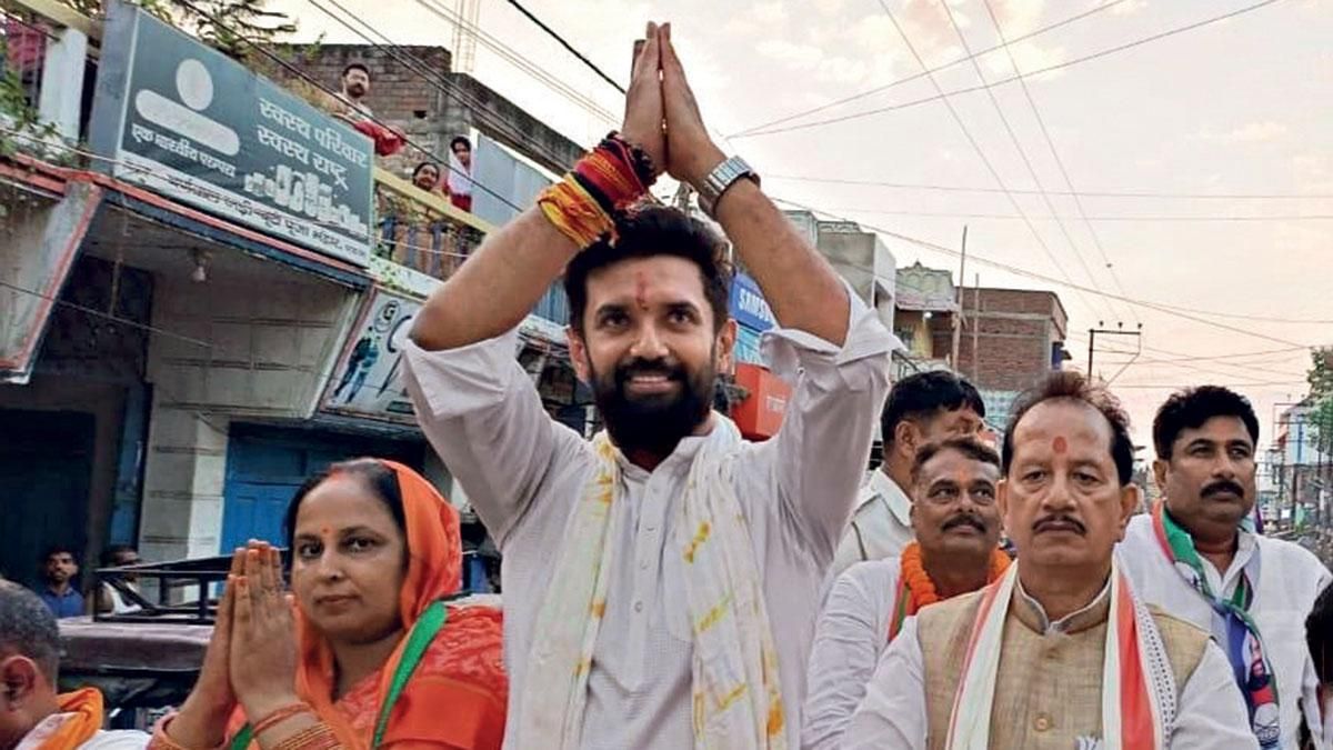 वापसी : उपचुनाव में भाजपा के लिए प्रचार करते चिराग पासवान