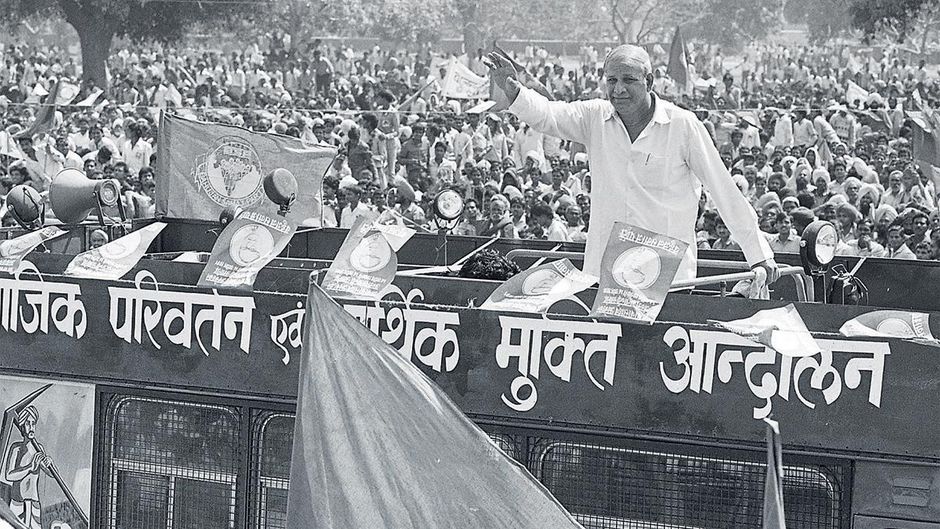 कांशीराम तथा अन्य लोगों की ओर से अपनाई गई सामाजिक न्याय की मांग