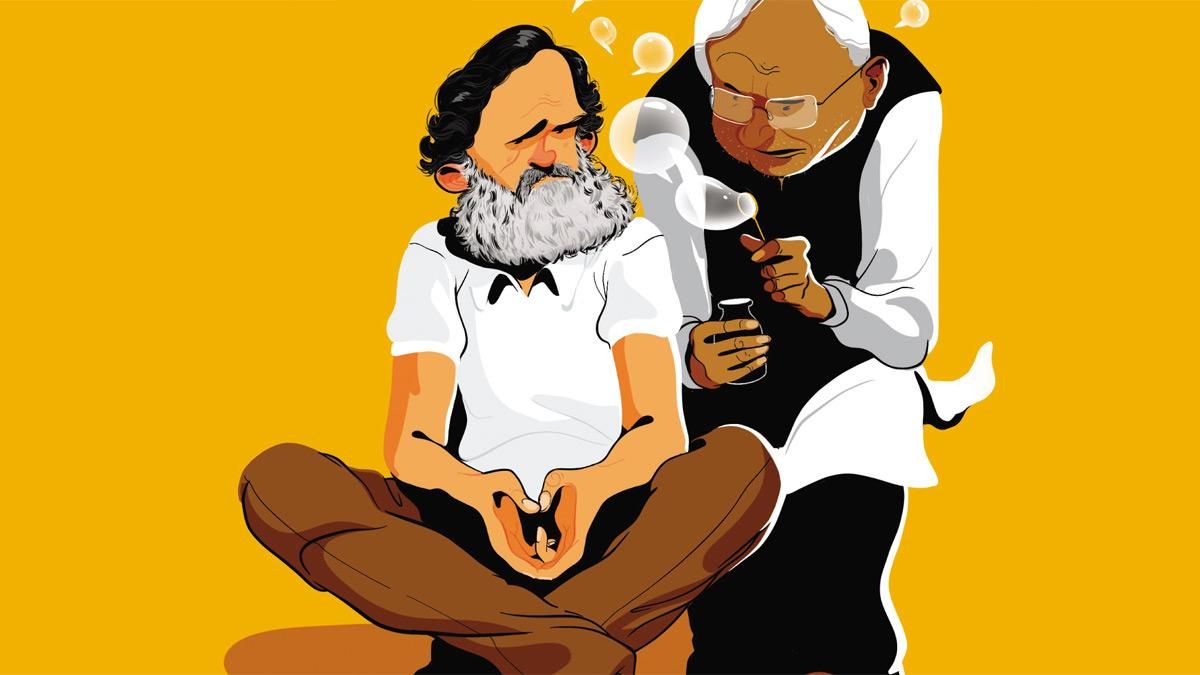 विपक्षी एकताः उसमें क्या बुराई है?