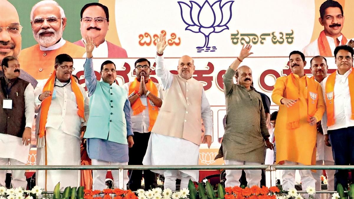 दम लगा के.. कर्नाटक के मंड्या में सीएम बोम्मई के साथ केंद्रीय गृह मंत्री अमित शाह, दिसंबर 2022