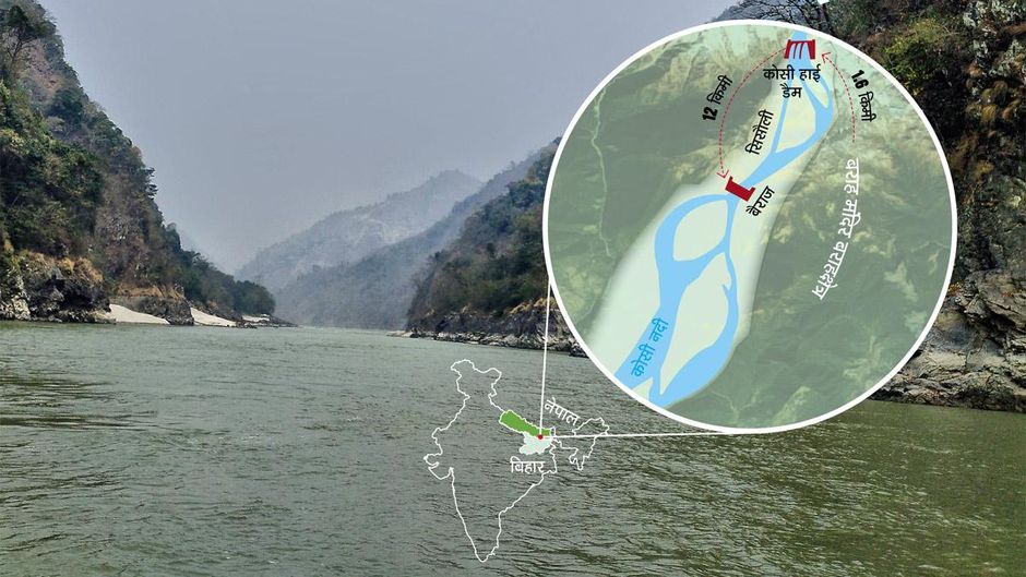 कैसे बनेगा बांध : नेपाल के सोनाखंबी गांव के पास कोसी नदी, यहीं प्रस्तावित बांध का निर्माण होना है