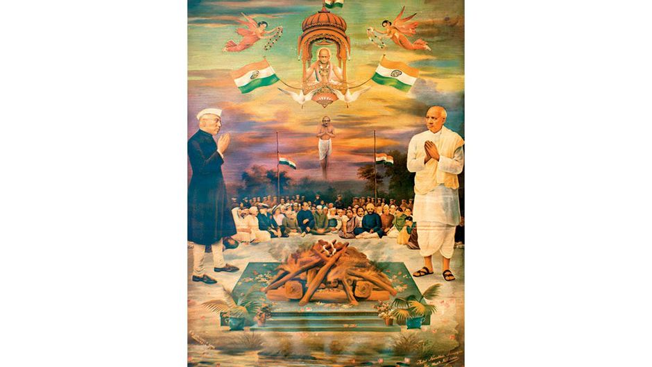 एनसीईआरटी