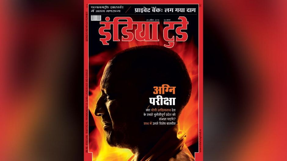 25 अप्रैल, 2018
