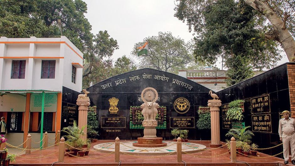 कैंडिडेट फ्रेंड्ली : उत्तर प्रदेश लोक सेवा आयोग, प्रयागराज के गेट नंबर 3 के सामने बना बोधिसत्व सेल्फी पॉइंट