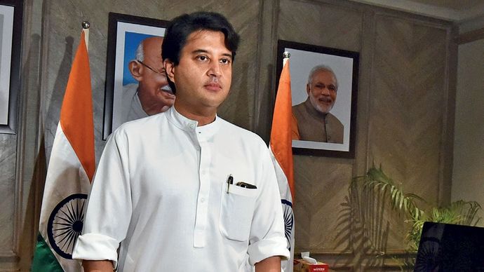 ज्योतिरादित्य सिंधिया नागर विमानन मंत्री