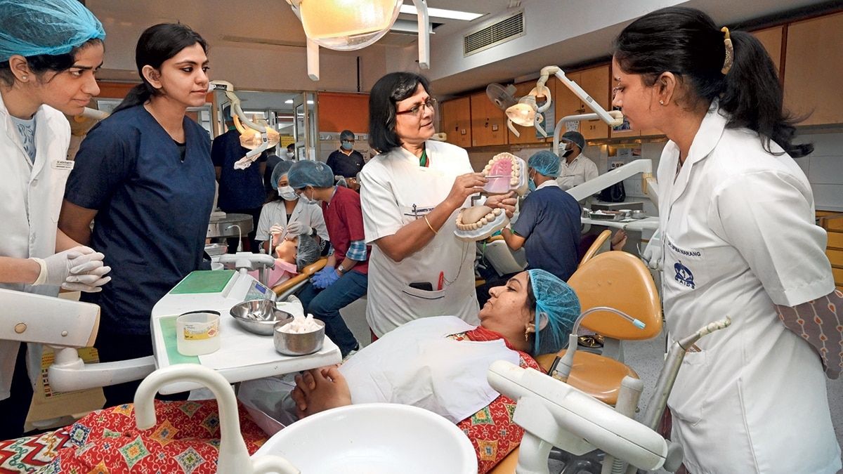 मौलाना आजाद इंस्टीट्यूट ऑफ डेंटल साइंसेज, दिल्ली