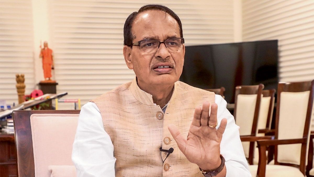 मुख्यमंत्री शिवराज सिंह चौहान