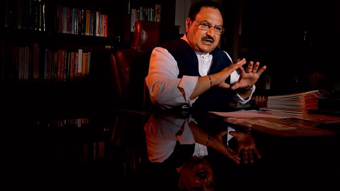भाजपा अध्यक्ष जे.पी. नड्डा