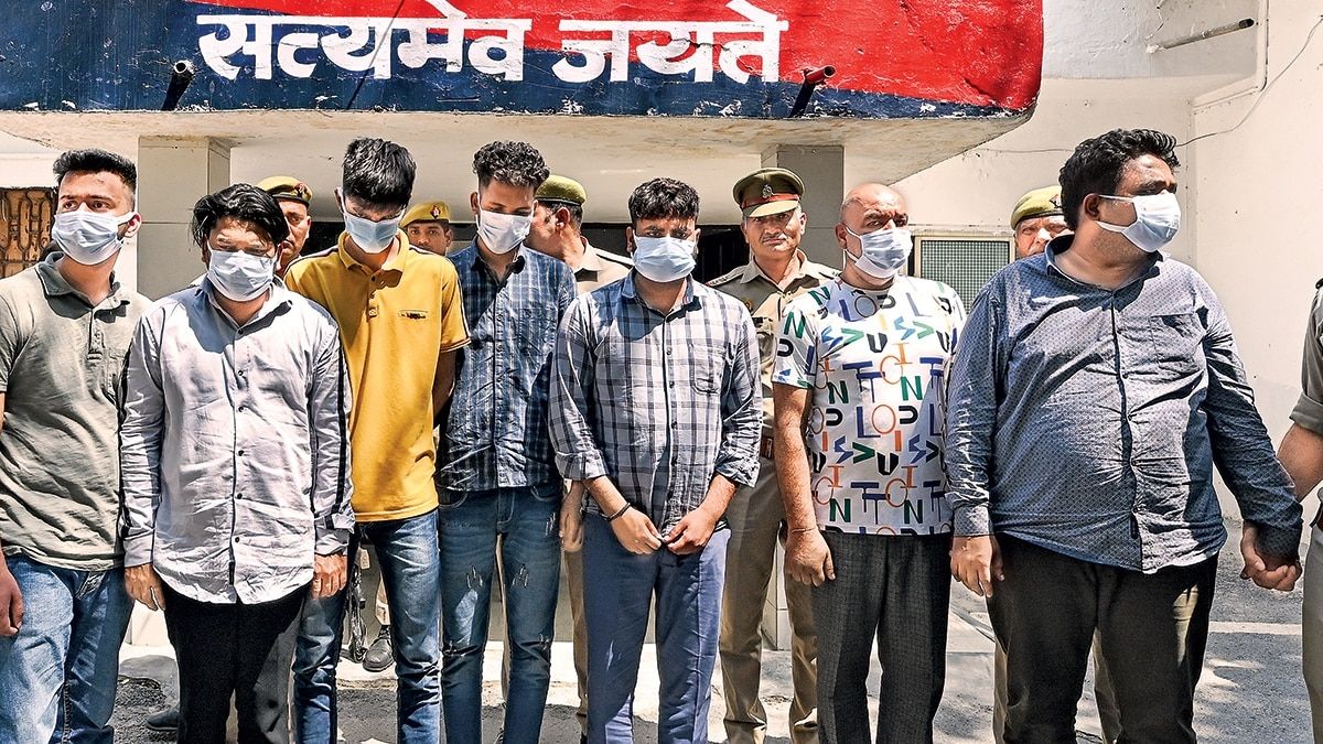 शिकंजे में: नोएडा सेक्टर 20 थाने में जीएसटी धोखाधड़ी गिरोह के बदमाश