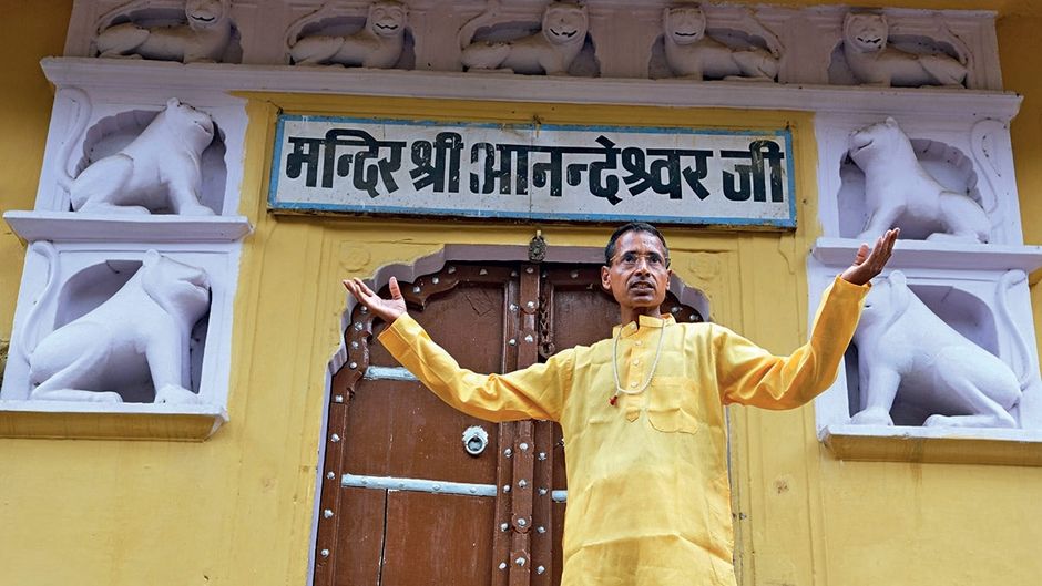 नई रीत जयपुर के आनंद कृष्ण बिहारी मंदिर के पुजारी मादाराम मेघवाल