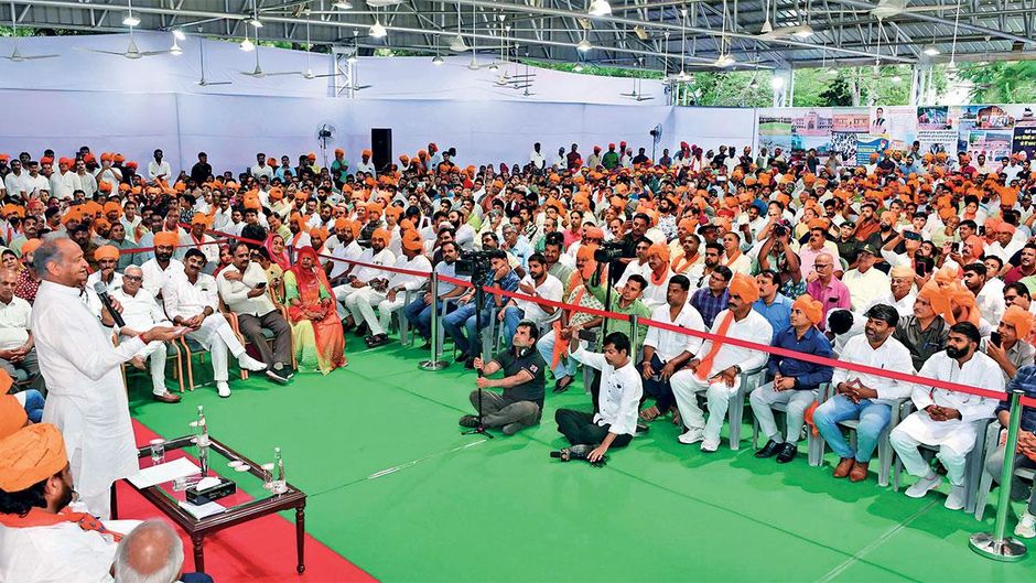 वीर शिरोमणि महाराणा प्रताप बोर्ड के गठन पर सीएम अशोक गहलोत का आभार जताने आए राजपूत समाज के लोग