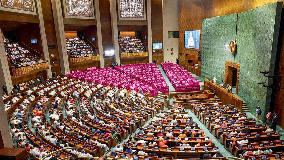 संसद में पास हुआ महिला आरक्षण बिल