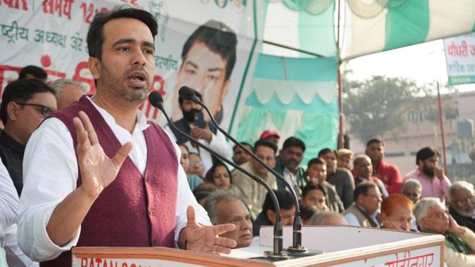 राष्ट्रीय लोकदल सुप्रीमो जयंत चौधरी