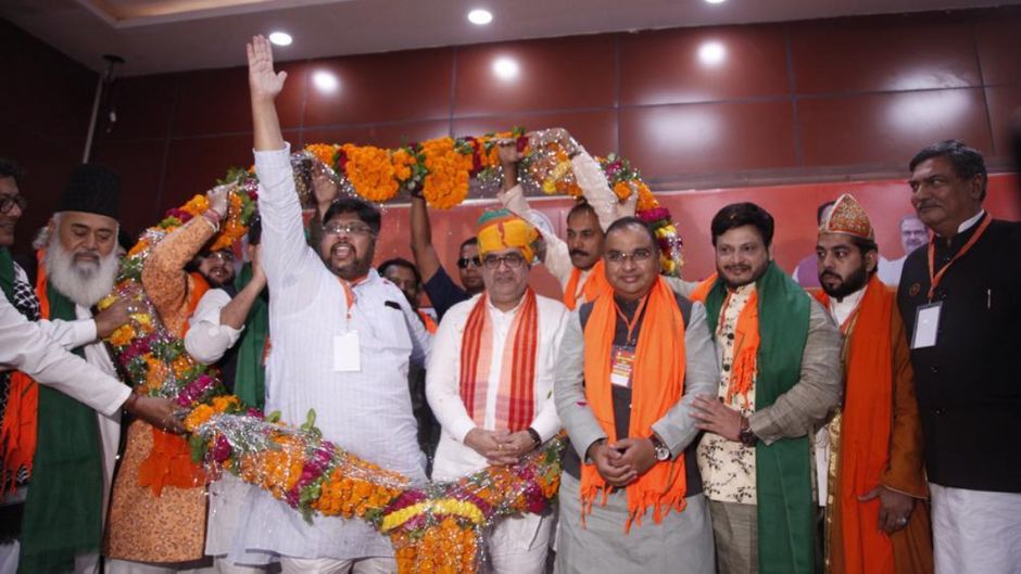 लखनऊ में अल्पसंख्यक मोर्चा के कार्यक्रम में मौजूद प्रदेश भाजपा अध्यक्ष भूपेन्द्र चौधरी