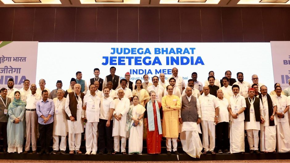 इंडिया गठबंधन में शामिल पार्टियों के नेता