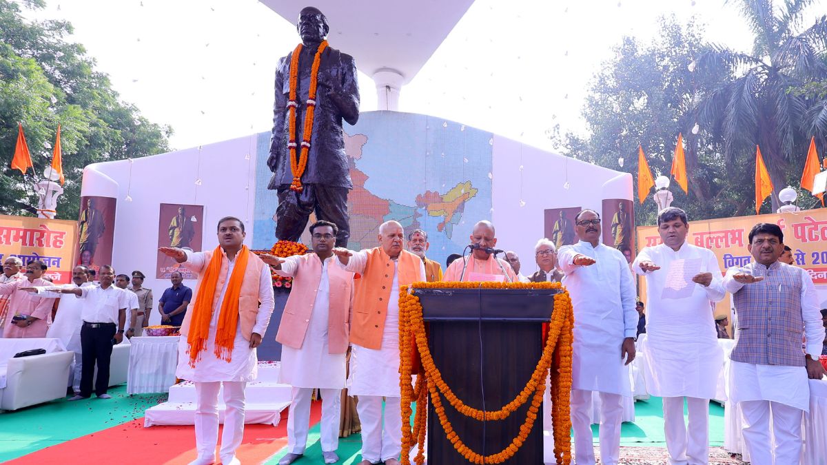 2022 में सरदार पटेल जयंती समारोह में उत्तर प्रदेश के मुख्यमंत्री योगी आदित्यनाथ