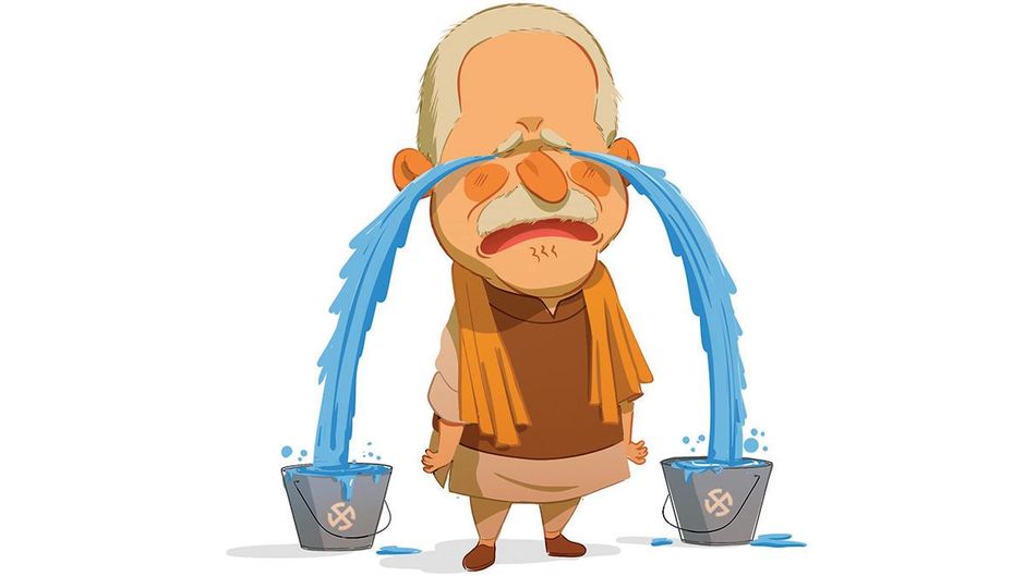 इलस्ट्रेशन: सिद्धांत जुमडे